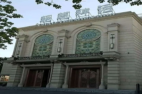 三明超越神话KTV消费价格